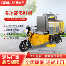 GXY130����{�ʽ���~�@�������h�lС�^�@�^�ߵ����~�����ռ�܇