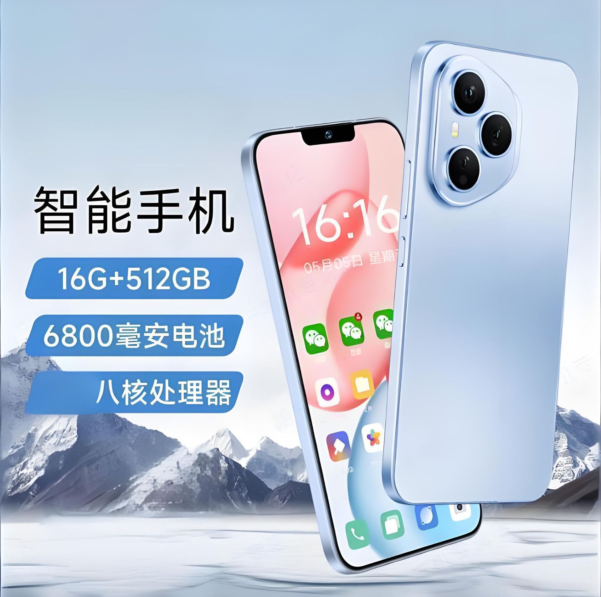 Original Unopened 2026 Smartphone 5g Full Network Dual Sim 16+512gb...