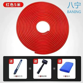 雨刮器;车身及附件;橡胶密封条