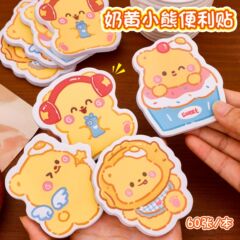 卡通奶黄小熊便利贴可爱异型留言便签贴高颜值手账装饰素材N次贴