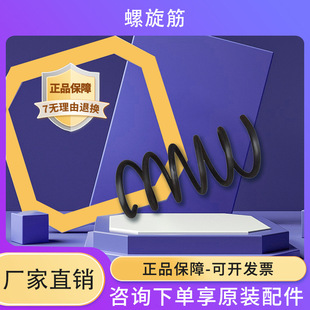 ��������F�����A�����^�߽��B������������F������ɫ������