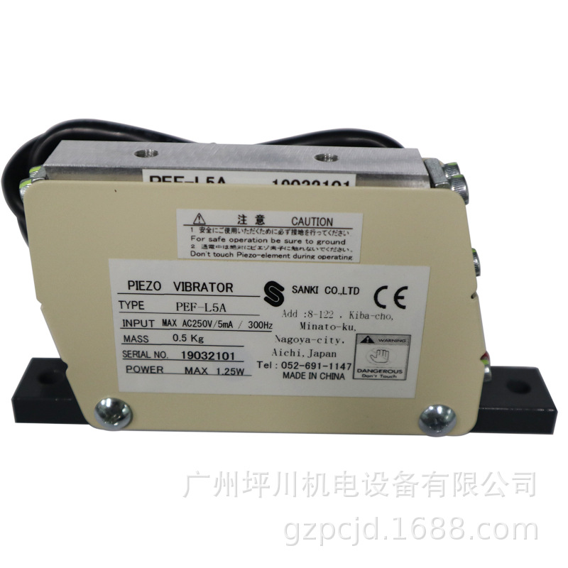 PEF��ֱ���񶯻� PEF-L25A PEF-L60A PEF-L125A PEF-300AL