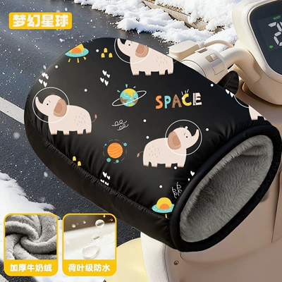 Motorcycle Handle Cover covers, warm gloves, winter - dreamlike-elephanta-pair-of-fleece-lined-cotton-handle-covers