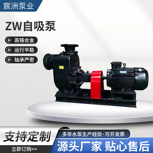 ����ZW��������ˮ����ֱ�Bʽ���۱ô�����ZX��ʽ����ʽ�x�ı����l