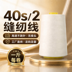 �S��ֱ�N40s/2���ٿp�x��500�˳�������o���þ��p�x�C��ƽ܇ᘾ�