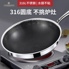 ����늴Št����偈A��316���P䓳�偲�ճ偼���ú�����׳����