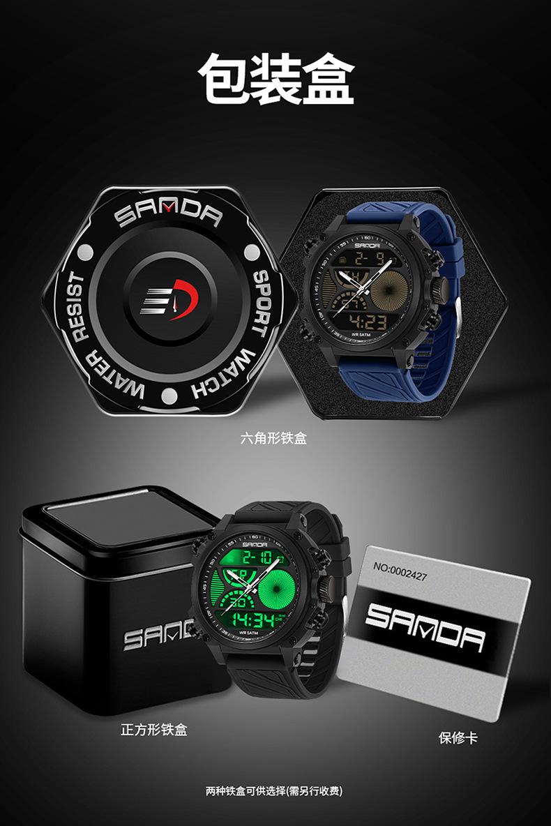 O1CN01FQEZOR1NVOp8cuzVy_!!2704581575-0-cib.jpg?__r__=1747652753489