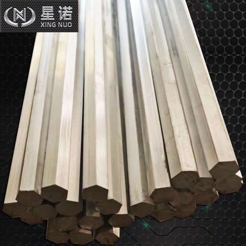 精切A5056铝六角棒 汽车发动机零件用5056六角棒