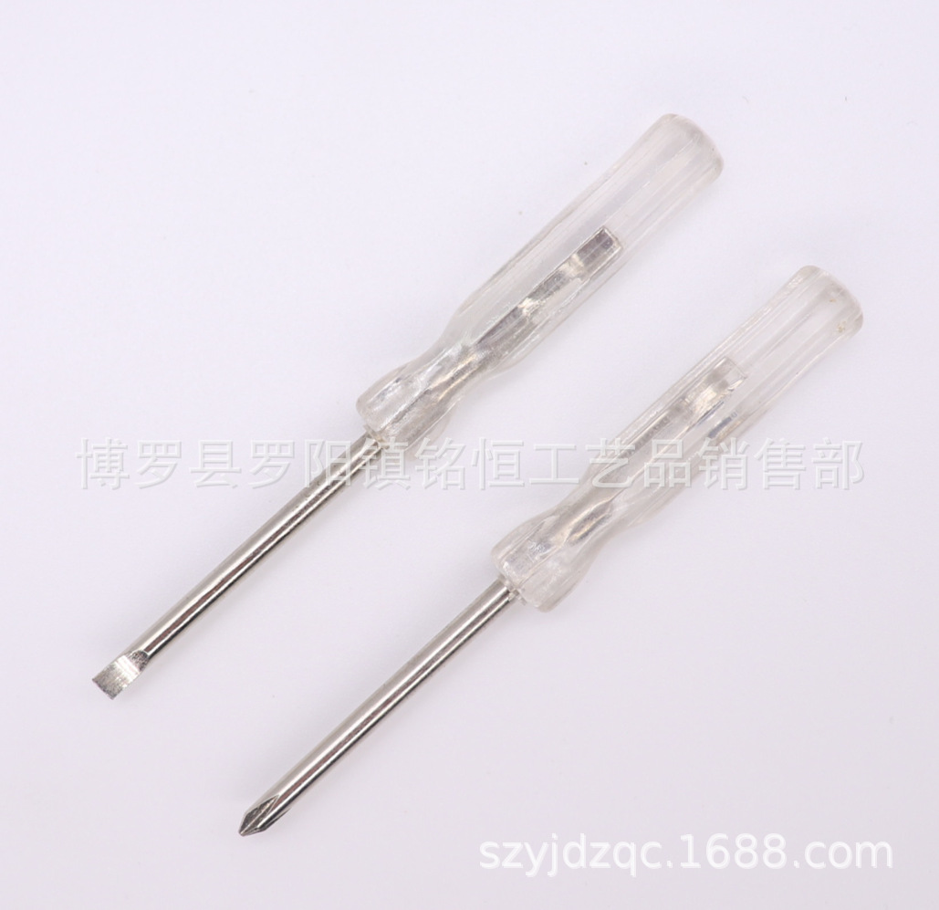 A-017-3.0X85十字和一字铣透明色-2