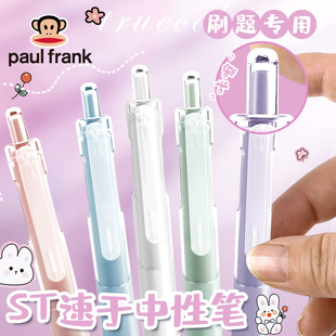 �����ˢ�}�P���ԹP��ɫ���ӿ��ٸɺ��s�L��ԇ��0.5mm�Pо���ֹP