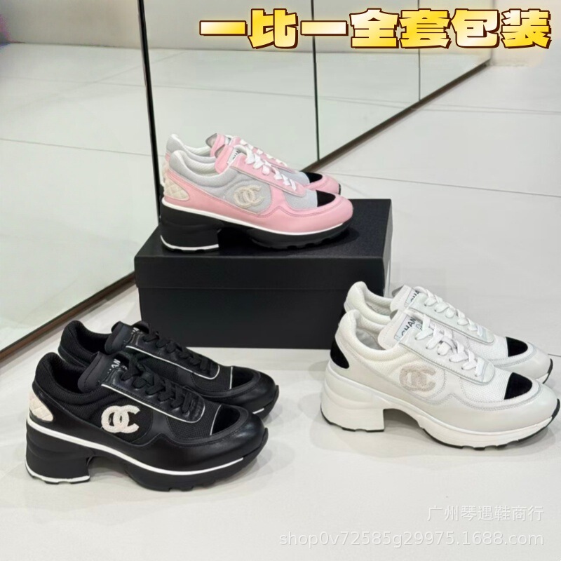 C Brand 26S Chunky Heel Thick-Soled Height-Increasing Dad Shoes, Chanel-Style Lace-Up Mesh Breathable Panda Color-Blocking Sneakers for Women C Brand 26S Chunky Heel Thick-Soled Height-Increasing Dad Shoes, Chanel-Style Lace-Up Mesh Breathable Panda Color-Blocking Sneakers for Women