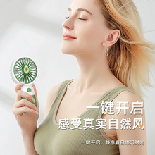 严选品手持小风扇式随身usb可充电型学生桌面宿舍家儿童款便携迷