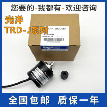 ���󾎴a��TRD-J1000RZ����ʽ������DKOYO����� TRD-2T1000BF