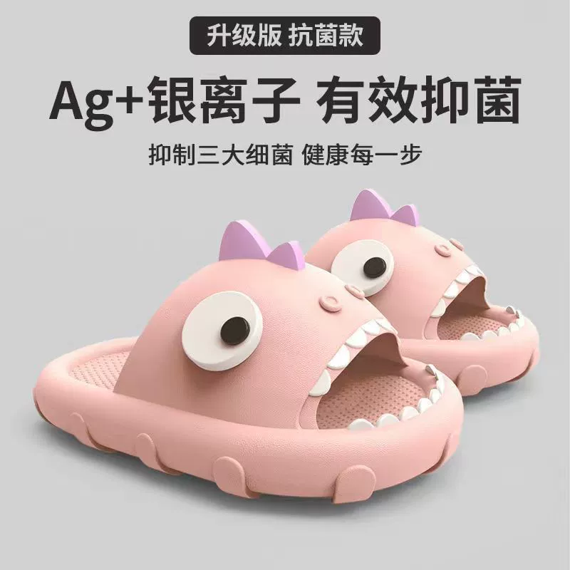 Shark, slippers, summer cartoon footwear, non-slip slide platform for beloved
