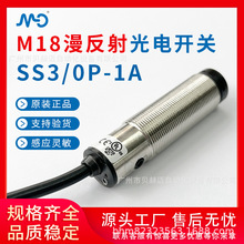 ī�����������_�PSS3/0P-1Aֱ��10-30V PNP���_�t�⾀�Б��_�P