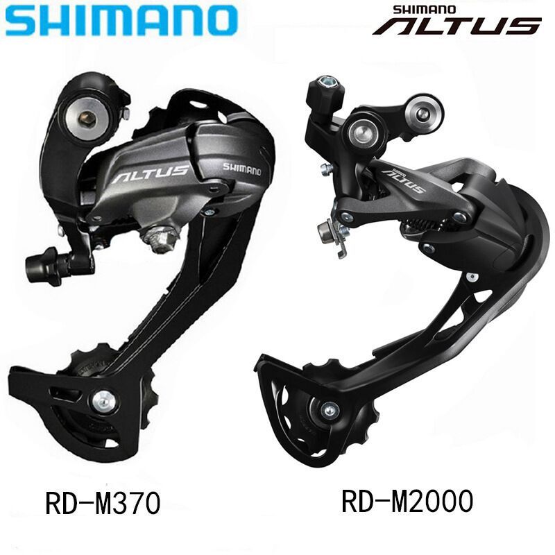 SHIMANO Xi mano M370 M3000 M2000 rear dial 9-speed 27-speed mountain bike rear transmission SHIMANO Xi mano M370 M3000 M2000 rear dial 9-speed 27-speed mountain bike rear transmission
