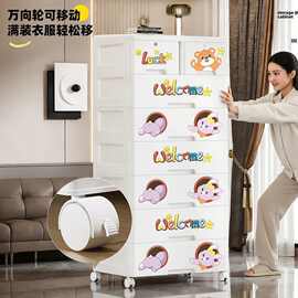 收纳柜卡通抽屉式儿童衣服收纳箱宝宝衣柜家用卧室可移动储物柜子