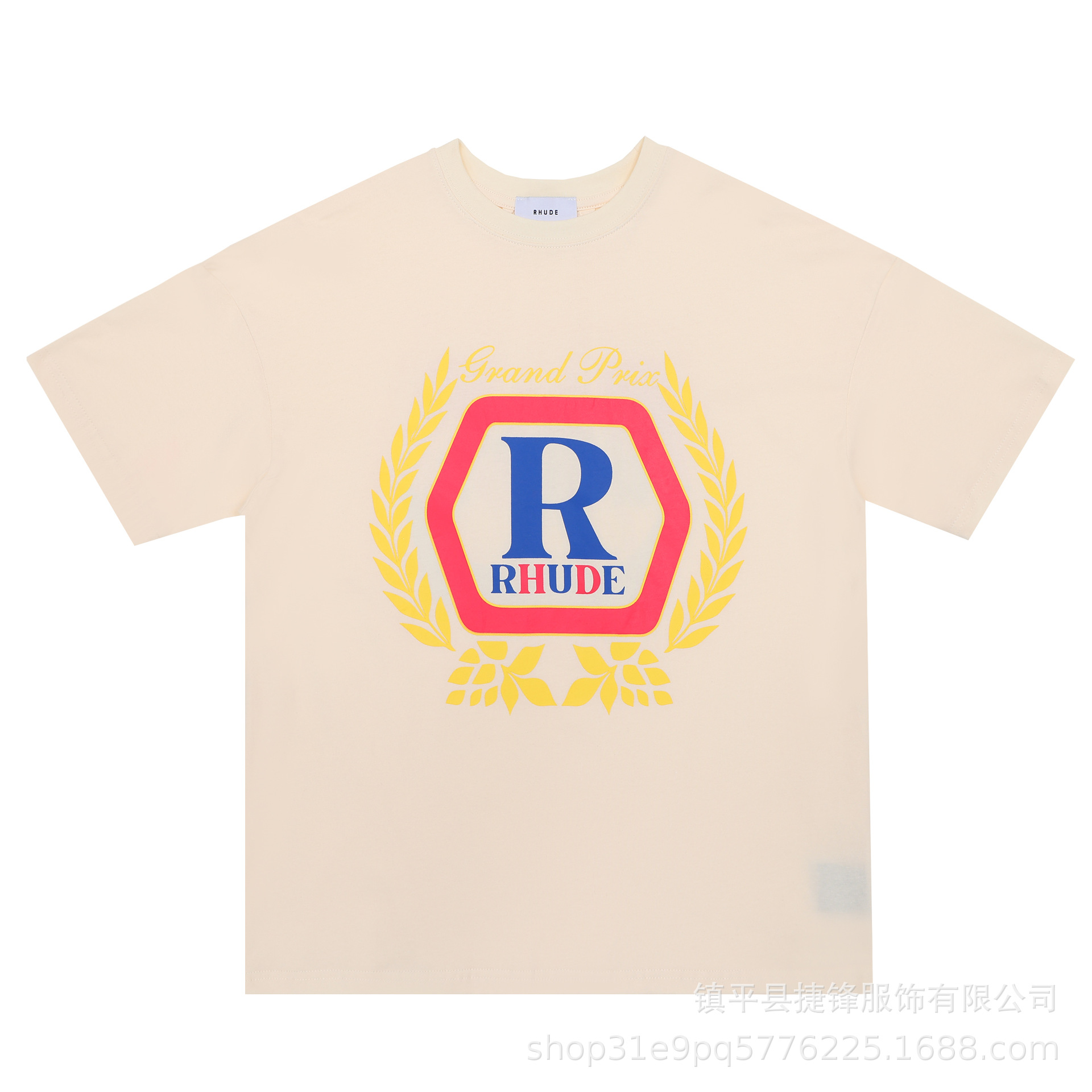 2345_image_file_copy_80