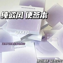 ��ɫ�������ǩ��������θ���ֵ��������ճ����Ůѧ�����ʼ��±�