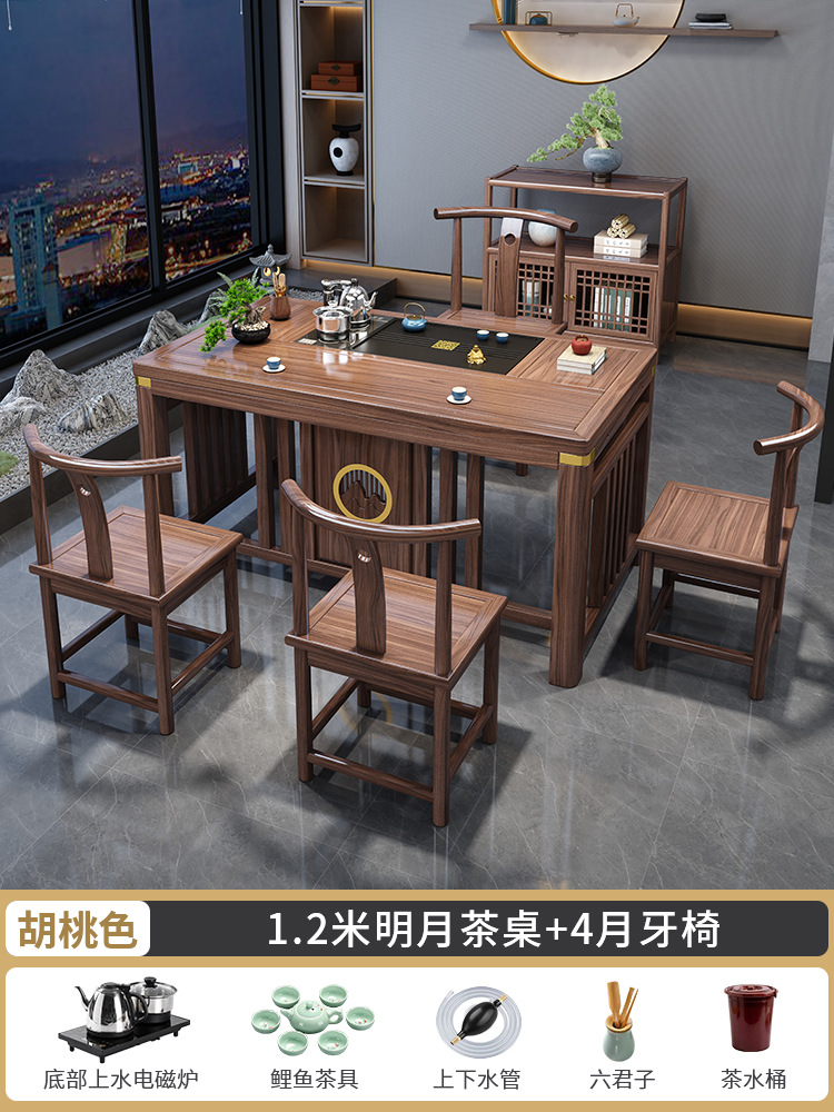 1.2 미터 밝은 달 4 월 치아 의자 작은 돌 하루에 5 세트로 제한