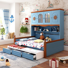 儿童床男孩单人床地中海风衣柜床一体小户型多功能女孩公主书柜床