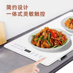 Intelligent warm cutting board detachable splicing constant temperature insulation board hot food artifact cross-border explosions multi-functional insulation board