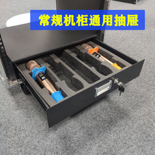 2U3Uȫ/ľϺ䎧ioL19ӢØ׼C