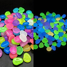 1.5-2cm人造夜光石花瓶装饰盆栽发光石子0.5克荧光鱼缸造景鹅卵石