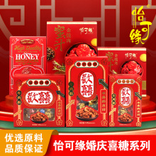 ������ɾ����ֶY����ţ����ϲ��ϲ�ǻ�c����ʳϵ���i�⸬���X��