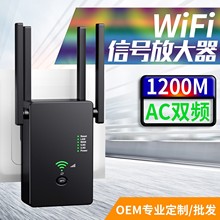 羳 wifi̖Ŵ1200Mo^Ŵ̖o