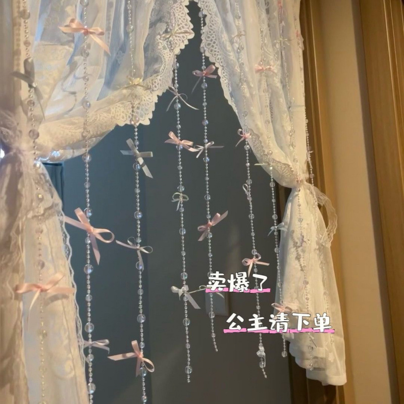 芭蕾蝴蝶结珠链门帘氛围卧室门口装饰少女布置房间超仙梦幻|undefined