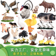 ���ķ���Ұ������ģ�ͼ����u���ZҰ�u���uС�uȺ��ͯ�J֪��ߔ[��