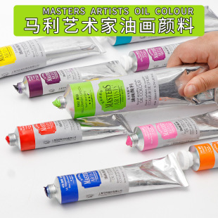 �R��ˇ�g�Ҽ��ͮ���ϸ߼������ŵ����ɰ벻͸����Ⱦ�Ͳ�60/200ML