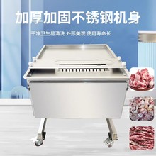 ȫ�Ԅ����ŹǙC�������r��l������ЉK�C���i��t������Ŷ�K�C