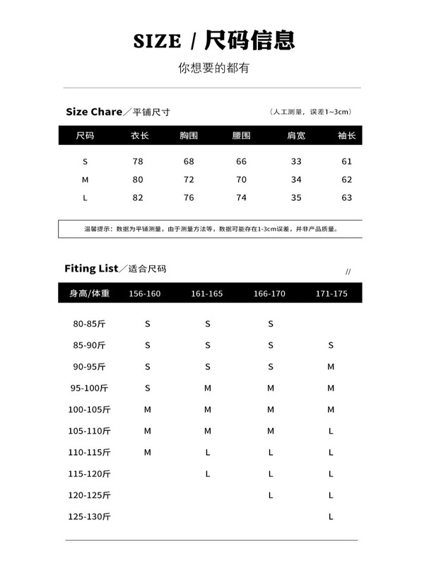 灰色长袖连衣裙短款女秋季miu系巨好看早秋韩系穿搭掐腰a字短裙子|undefined