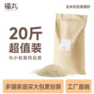 ���趹��؈ɰ���؈ɰ؈�ጣ��ţƤ����10kg
