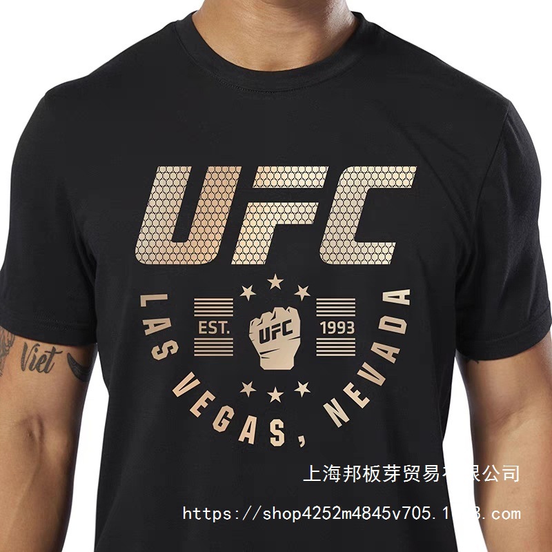 Ufc Free Fighting Summer Sports Series Printed Short Sleeve Mma Comprehensive Fighting Fitness Casual Short Sleeve t Wholesale