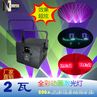 2W Single Green Laser Light Indoor Stage Bar Disco Hall KTV