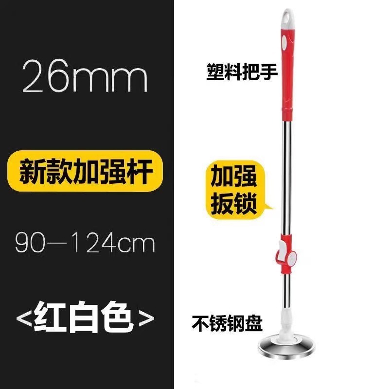 빨간색