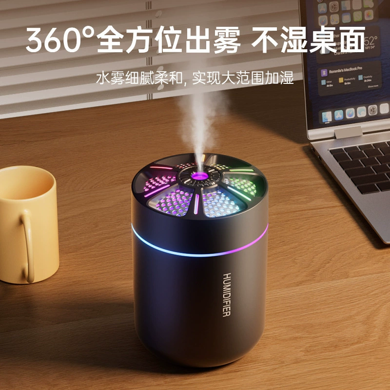 Small humidifier for auto