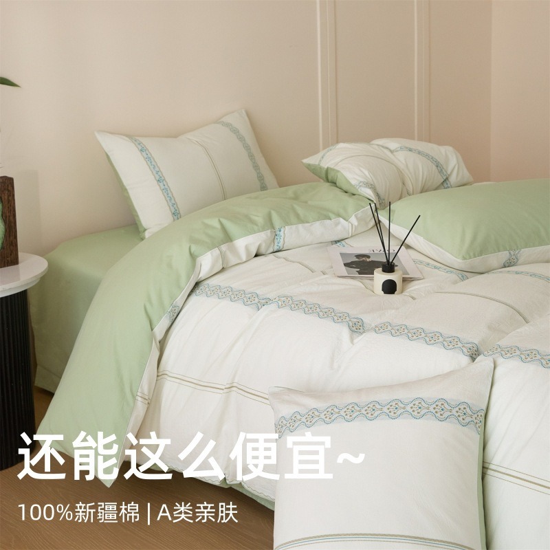 a类母婴级60S全棉纯棉色织提花四件套法式复古轻奢100%学生宿舍..
