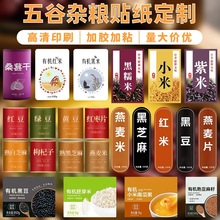 sZ˺ӡˢS׼tŴ״ּZzN