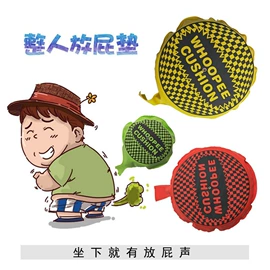 机器人模型;整人玩具;戏水玩具