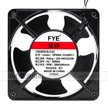 12038�͸ߜط�ˮ�����p�L���S���~��220V�L��DP200A2123XBT-7