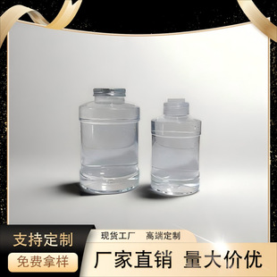 Mini Plastic Bottle Milk Tea Bucket 1000ml Satchel Bucket Disposable Large Capacity Pet Transparent Beverage Bottle Thickeneded