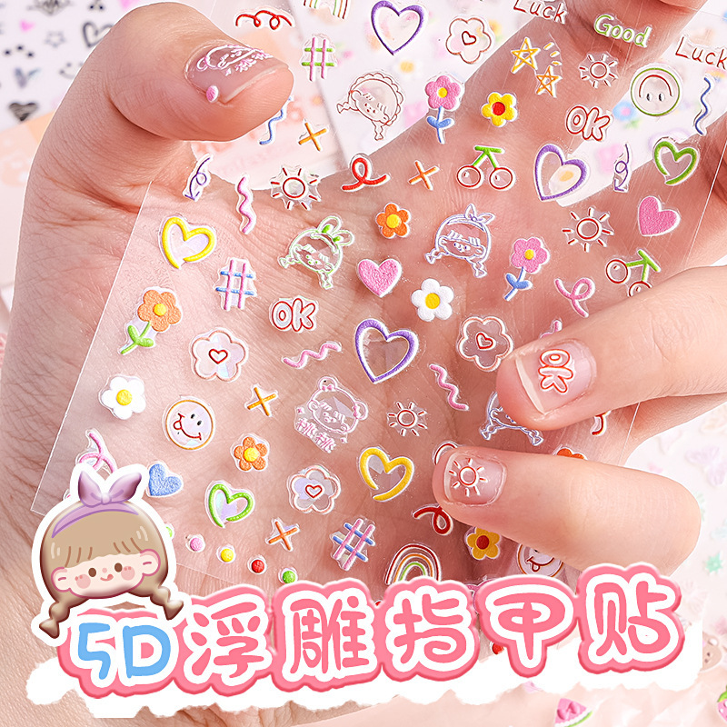 New 5D relief nail stickers cartoon cute three-dimensional nail stickers nail decoration small pattern free stickers New 5D relief nail stickers cartoon cute three-dimensional nail stickers nail decoration small pattern free stickers