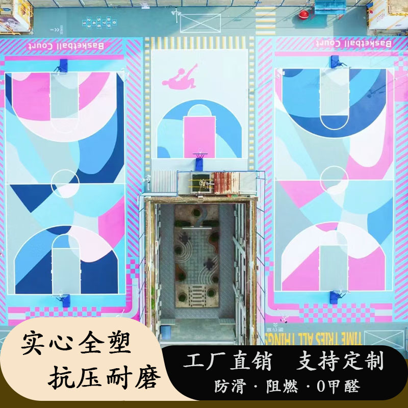 室内外pvc运动地板健身房乒乓球篮球羽毛球弹性地胶垫体育地板革