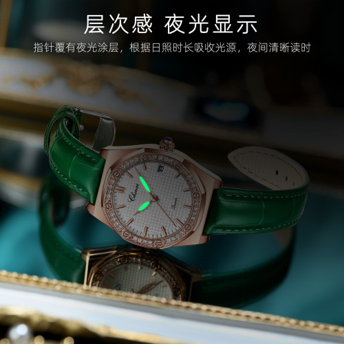 CHENXI New Kuaishou Live Broadcast Watch Women's Fashion Calendar Diamond Waterproof Leather Watch