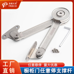 ���T�\�Ͻ��S��֧ͣ�ΗU�Ϸ����T���y����ͣ����ۯB�U�Ҿ����