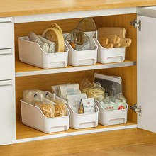 厨房收纳盒整理盒多功能收纳筐下水槽置物架橱柜厨具锅具收纳